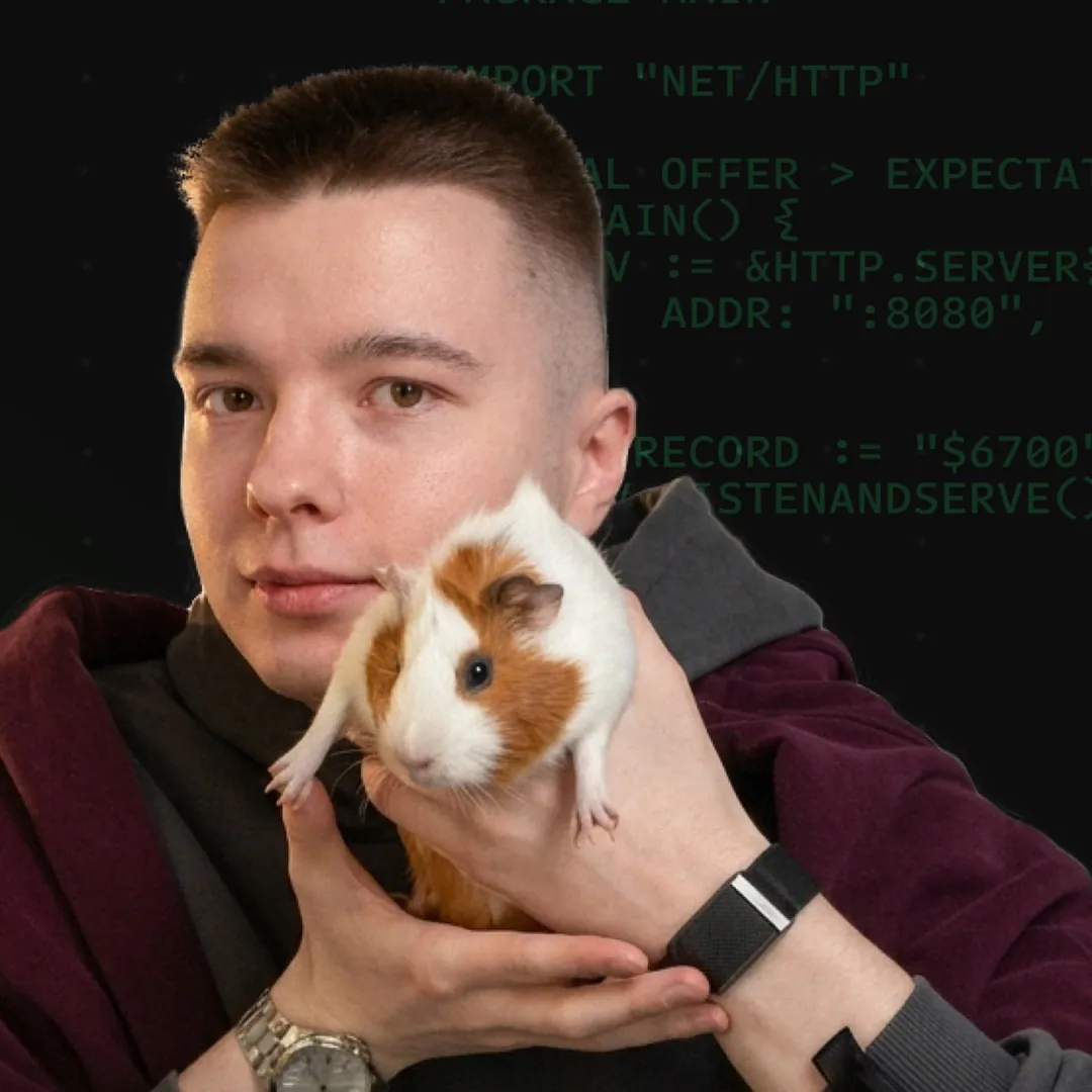 Егор Павлов